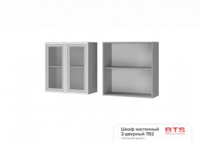 ШКАФ НАСТЕННЫЙ 2-ДВЕРНЫЙ 7В2 (700Х720Х310) КГ Крафт в Глазове - glazov.ok-mebel.com | фото